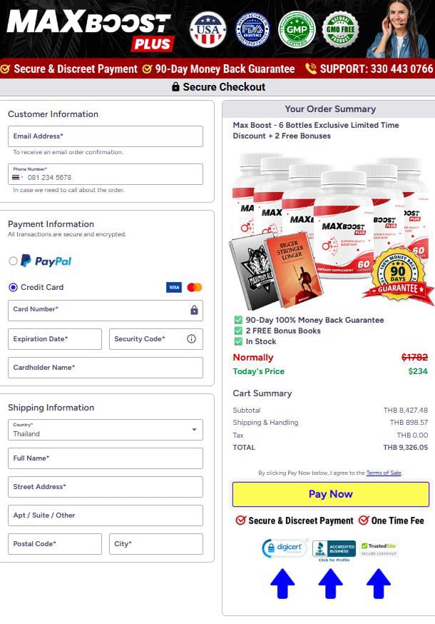 Max Boost - Secure checkout